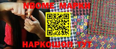 дистиллят марихуана Пушкино