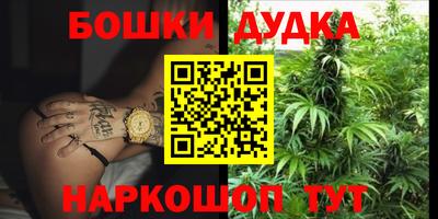 скорость mdpv Пыть-Ях