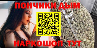 mdma Пугачёв