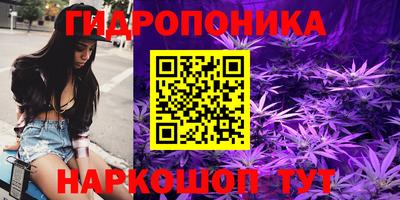 скорость mdpv Пыть-Ях