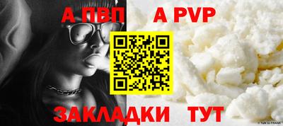 дистиллят марихуана Пушкино