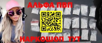 дистиллят марихуана Пушкино