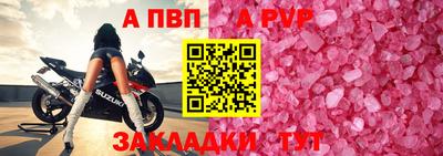 дистиллят марихуана Пушкино