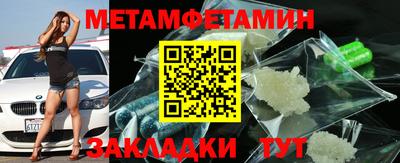 mdma Пугачёв