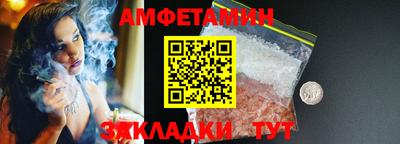 дистиллят марихуана Пушкино