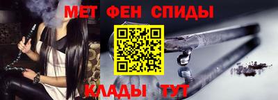 mdma Пугачёв