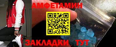 mdma Пугачёв