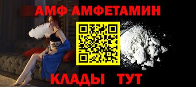 скорость mdpv Пыть-Ях