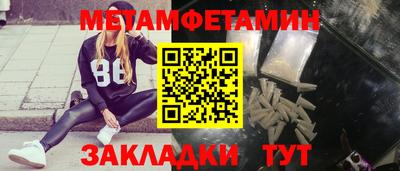 a pvp Шахты