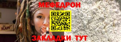 дистиллят марихуана Пушкино