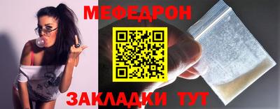 дистиллят марихуана Пушкино