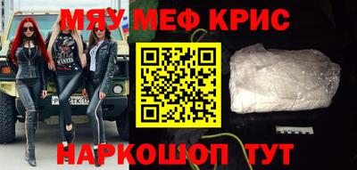 дистиллят марихуана Пушкино
