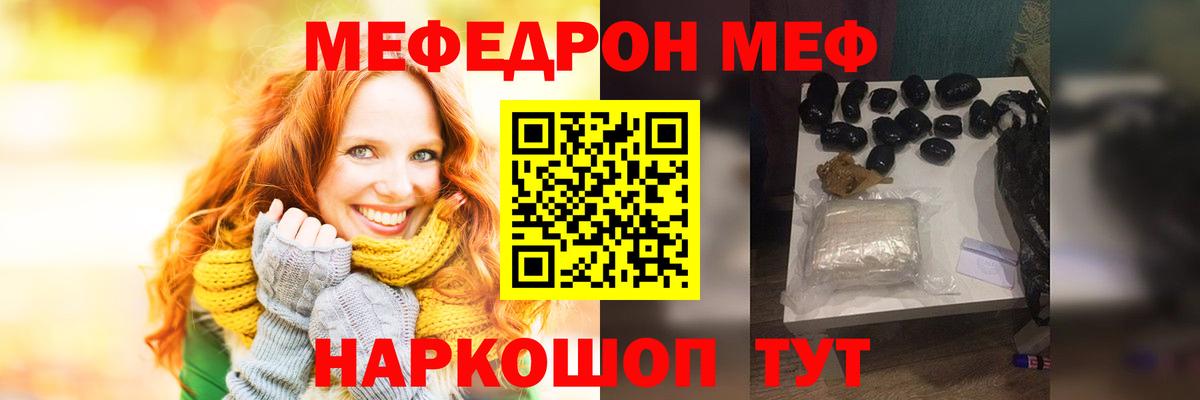  Cocaine Кореновск